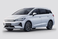 eMAX 7 Premium 7Str