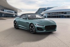 F-TYPE 2.0 coupe R-Dynami