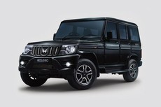 Bolero B4