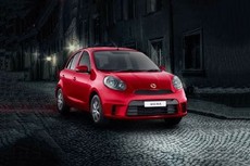 Micra Active X