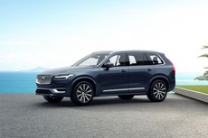 XC90 2014-2025 T8 Inscriptio